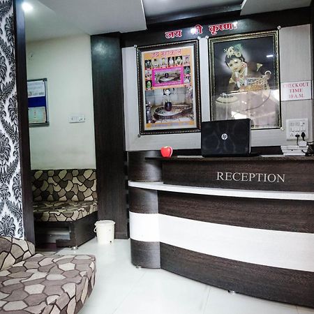Hotel Vrandavan Palace Near Mahakal Temple 우자인 외부 사진